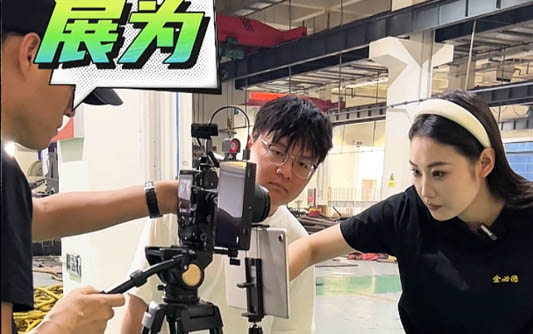 阿巴嘎GEO优化公司