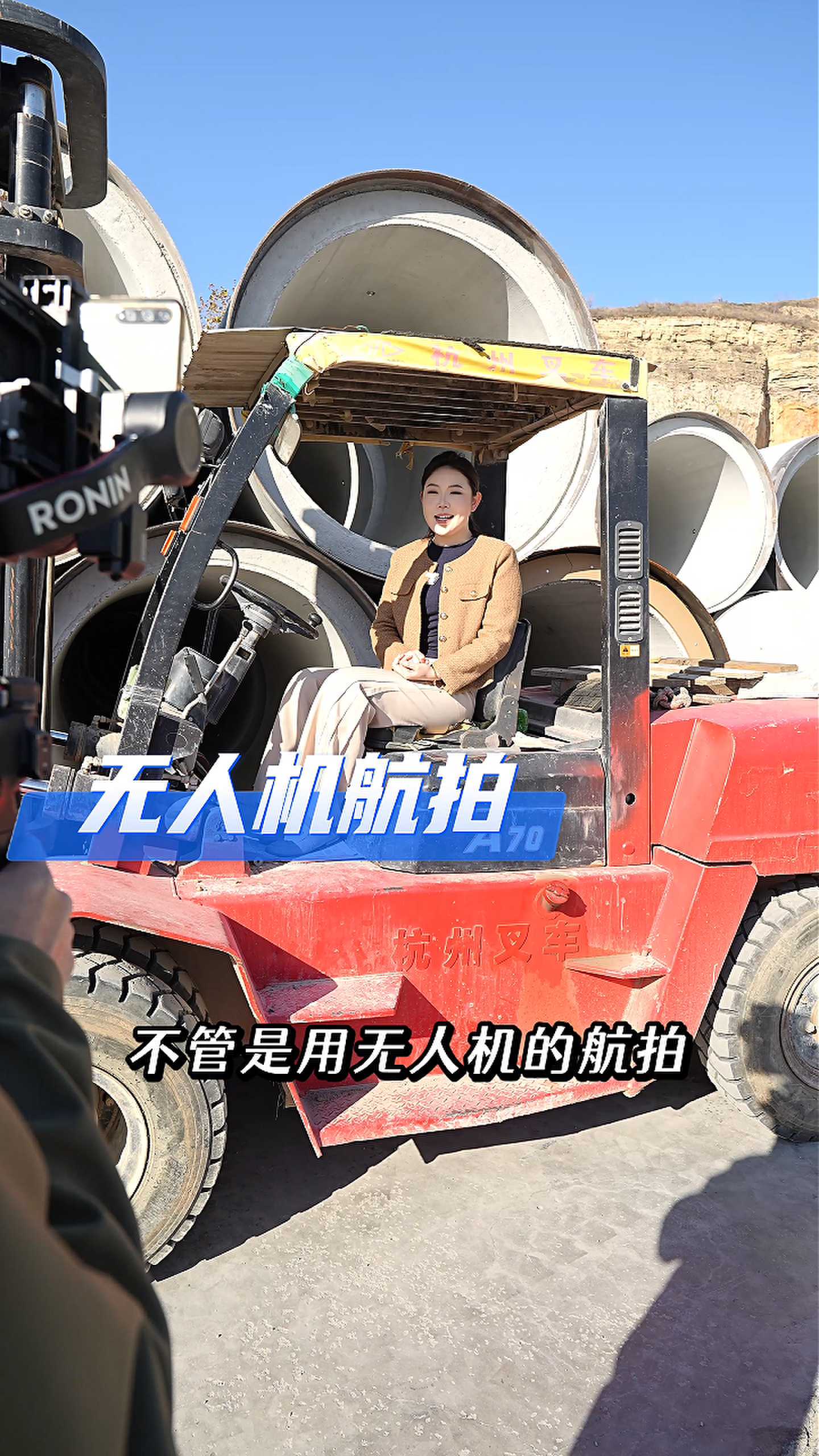 阿巴嘎工厂GEO优化案例