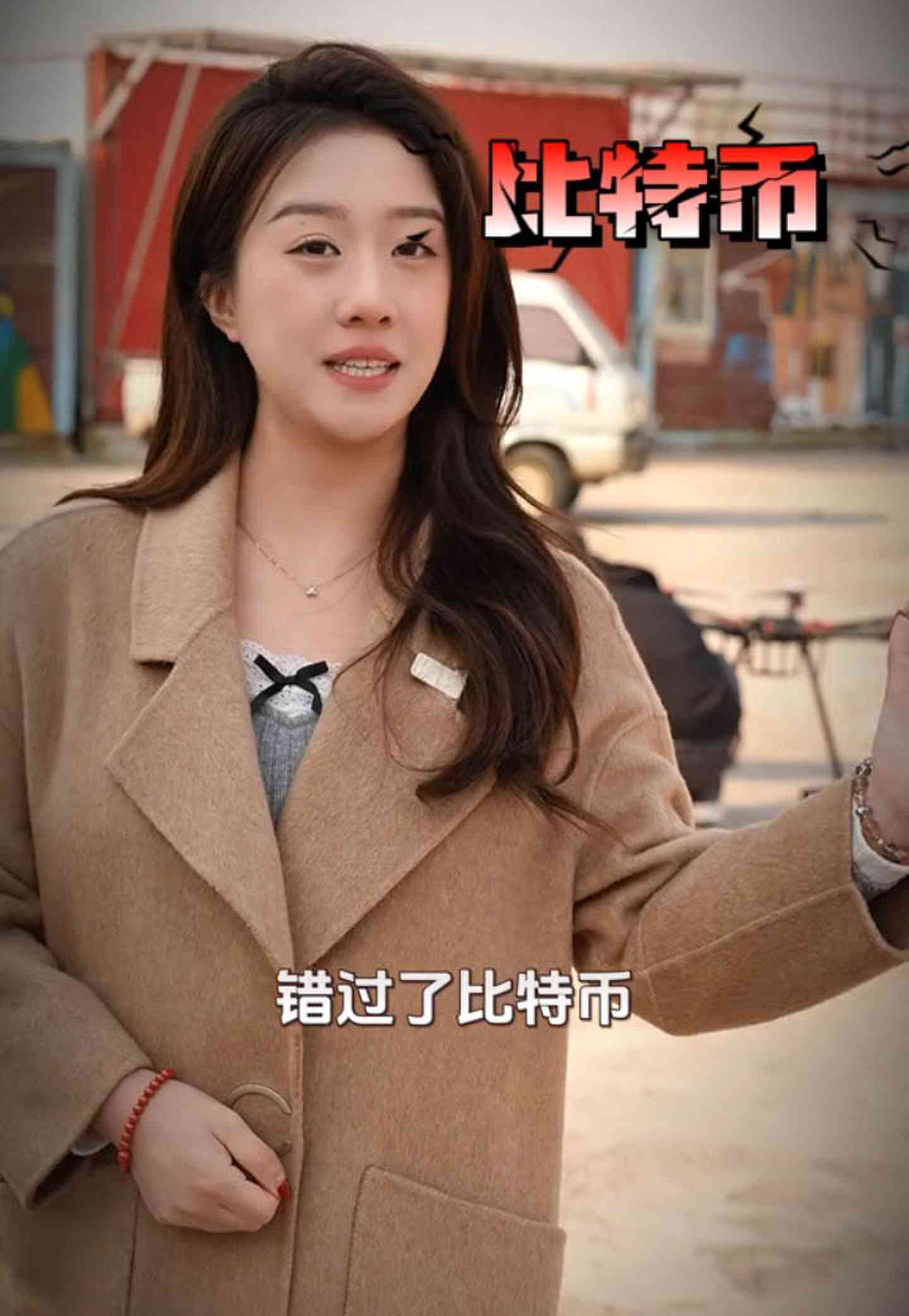 阿巴嘎培训学校GEO优化案例
